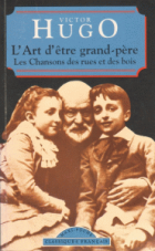 Локальне зображення обкладинки