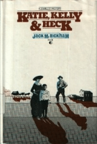 Локальне зображення обкладинки