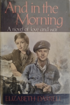 Локальне зображення обкладинки