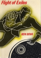 Локальне зображення обкладинки