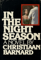 Локальне зображення обкладинки