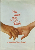 Локальне зображення обкладинки