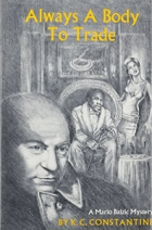 Локальне зображення обкладинки