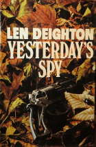 Локальне зображення обкладинки