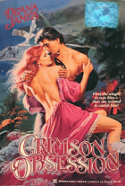 Локальне зображення обкладинки