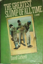 Локальне зображення обкладинки