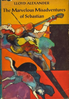 Локальне зображення обкладинки