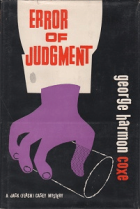 Локальне зображення обкладинки