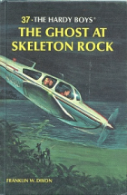 Локальне зображення обкладинки