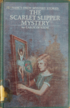 Локальне зображення обкладинки