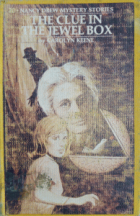 Локальне зображення обкладинки