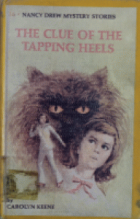 Локальне зображення обкладинки