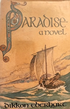 Локальне зображення обкладинки