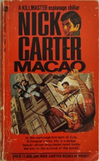 Локальне зображення обкладинки