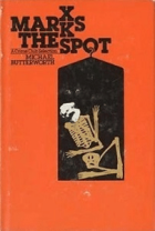 Локальне зображення обкладинки