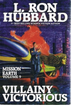 Локальне зображення обкладинки