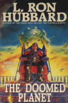 Локальне зображення обкладинки