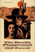 Локальне зображення обкладинки