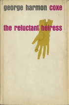 Локальне зображення обкладинки