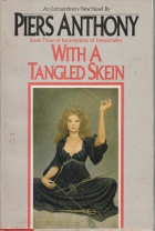 Локальне зображення обкладинки