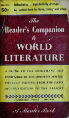 Локальне зображення обкладинки