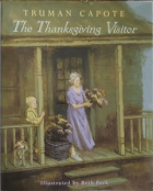 Локальне зображення обкладинки