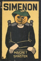 Локальне зображення обкладинки