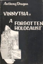 Локальне зображення обкладинки