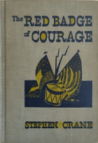 Локальне зображення обкладинки