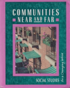 Локальне зображення обкладинки