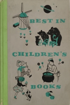 Локальне зображення обкладинки