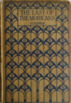 Локальне зображення обкладинки