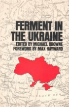 Локальне зображення обкладинки