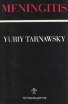 Локальне зображення обкладинки