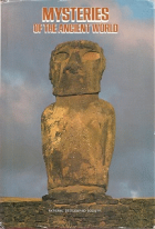 Локальне зображення обкладинки