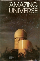 Локальне зображення обкладинки