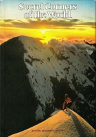 Локальне зображення обкладинки