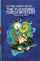 Локальне зображення обкладинки