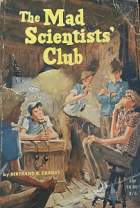 Локальне зображення обкладинки