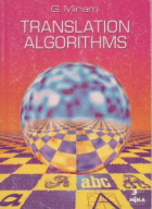 Локальне зображення обкладинки