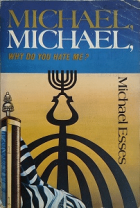 Локальне зображення обкладинки