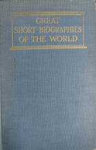 Локальне зображення обкладинки