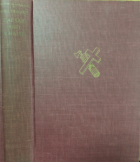 Локальне зображення обкладинки