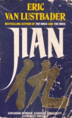 Локальне зображення обкладинки