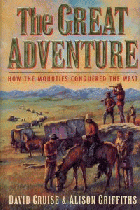 Локальне зображення обкладинки