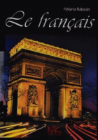 Локальне зображення обкладинки