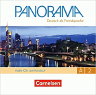 Локальне зображення обкладинки