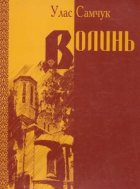 Локальне зображення обкладинки