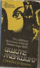 Локальне зображення обкладинки