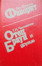 Локальне зображення обкладинки